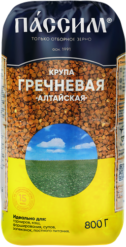 Крупа Пассим гречневая Алтайская 800 г