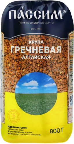 

Крупа Пассим гречневая Алтайская 800 г