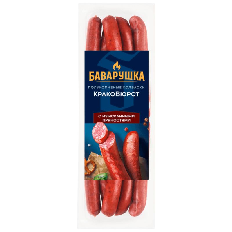 

Колбаски Баварушка Краковюрст с изысканными пряностями полукопченые 200 г