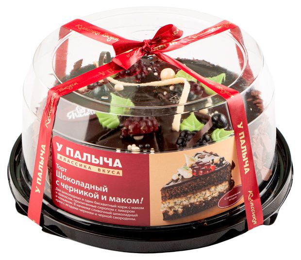 

Торт У Палыча Шоколадный с черникой и маком 850 г