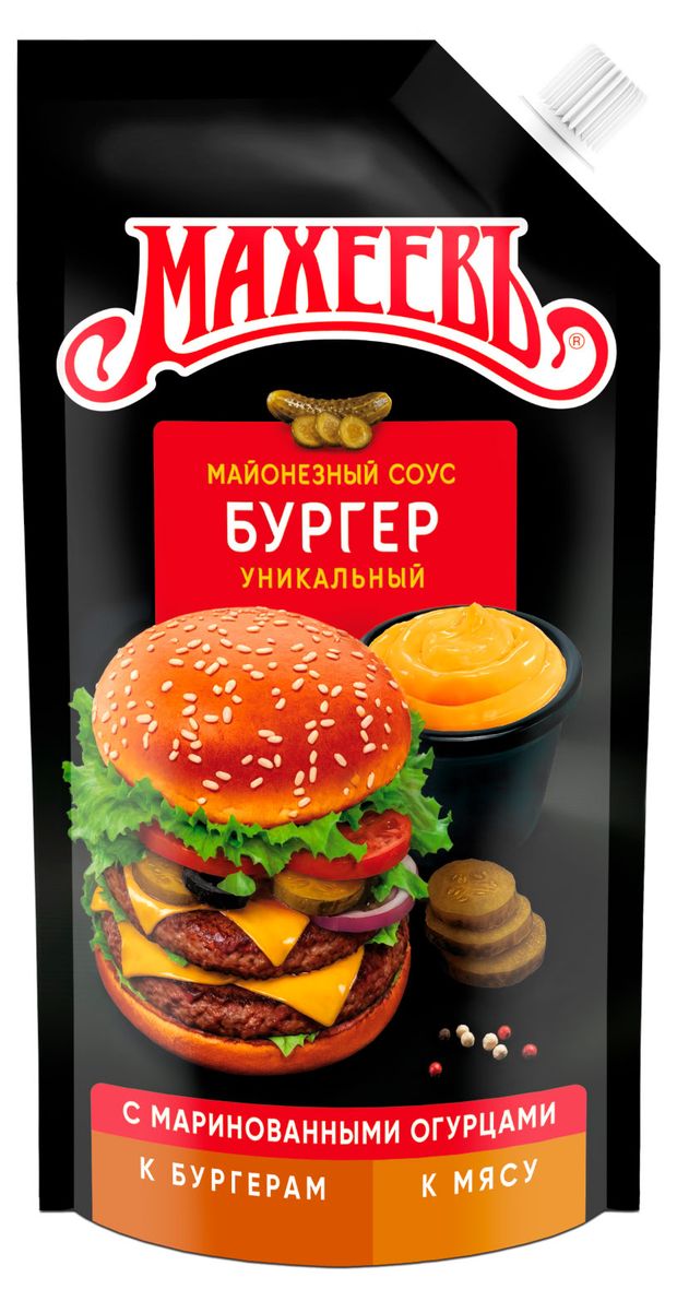 

Соус майонезный Махеевъ Бургер 50.5 % 200 г