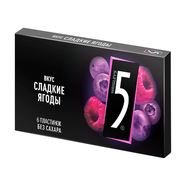 Жевательная резинка, Wrigley's 5, сладкие ягоды, 15,6 г