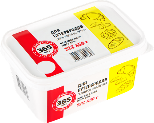 

Спред растительно-жировой для бутербродов 365 ДНЕЙ 60%