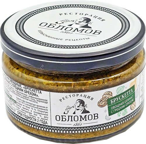 

Брускетта овощная Ресторация Обломов Шпинат с грецким орехом 210 г