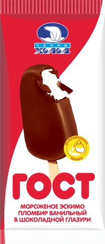 

Мороженое ГОСТ пломбир в шоколадной глазури 70 г