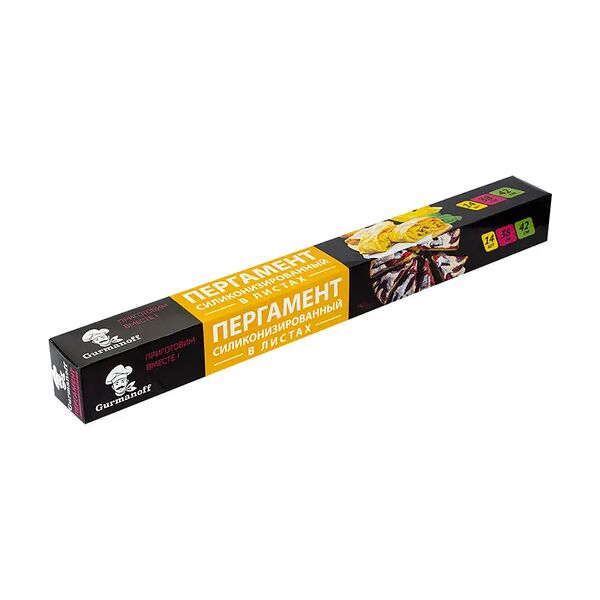 Пергамент силиконизированный в листах, Gurmanoff, 38х42 см, 14 шт.