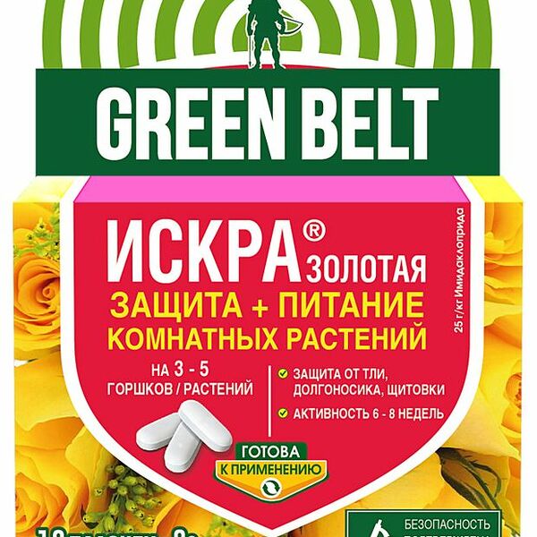 Защитное средство Искра золотая Грин Бэлт Питание + защита от тли, 10 палочек ×