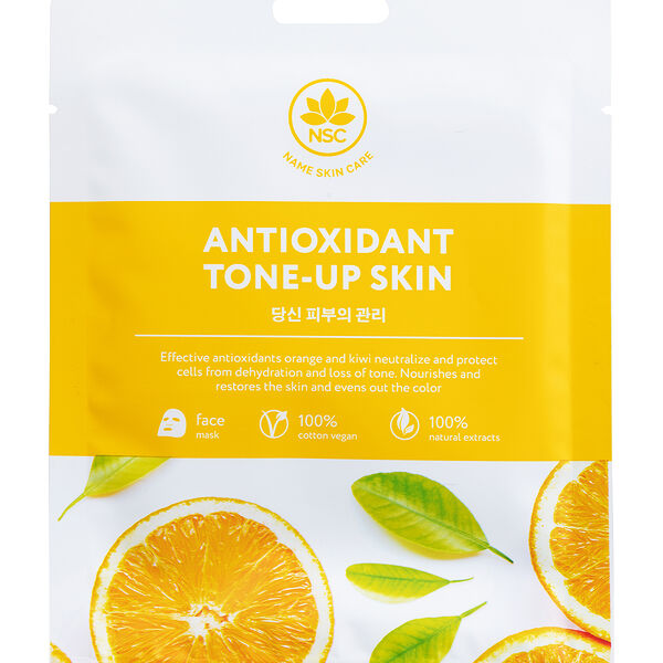 Антиоксидантная маска для лица NSC Antioxidant Tone-Up Skin 22 г