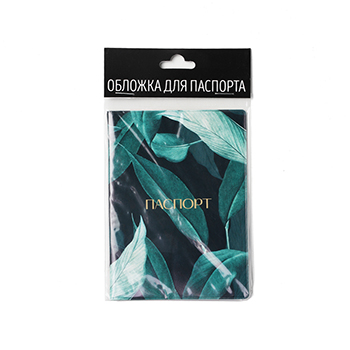 

Обложка для паспорта Tropical leaves, Россия