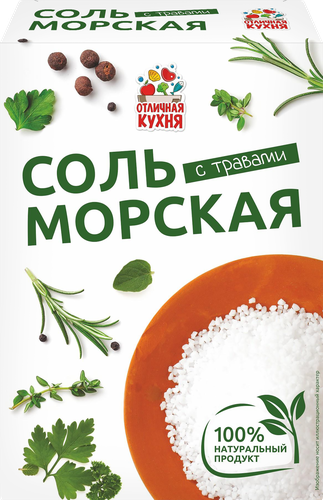 

Соль пищевая Отличная кухня морская с травами 250 г