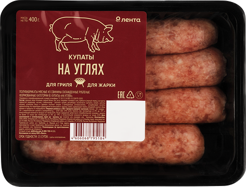 Купаты Лента на углях охлажденные, 400 г