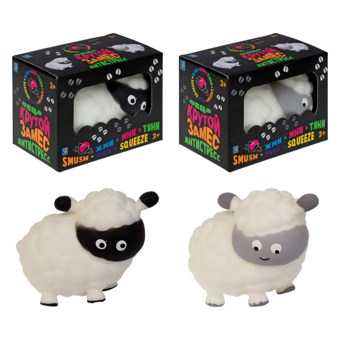 

Игрушка 1Toy Крутой замес,Овечка,2 цв. 8,5х5,5х6см