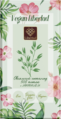 

Шоколад овсяный Libertad Vegan 50% какао с цельным миндалем, без сахара, 65 г