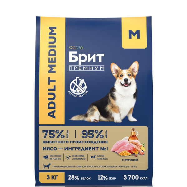 Сухой корм Brit для взрослых собак средних пород с курицей 3 кг