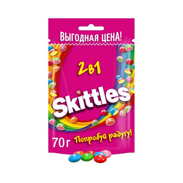 Драже Skittles 2в1 в глазури 70г