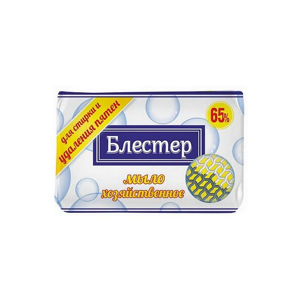 Мыло хоз. 65% 