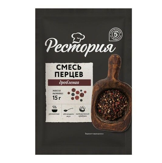 Смесь перцев Рестория дробленая 15 г