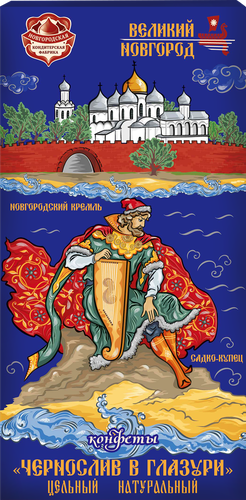 

Конфеты Новгородская КФ Чернослив в глазури глазированные 160 г