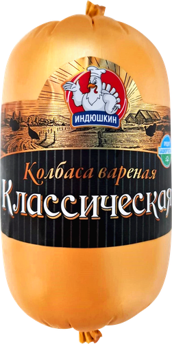 

Колбаса вареная Индюшкин Классическая 500 г