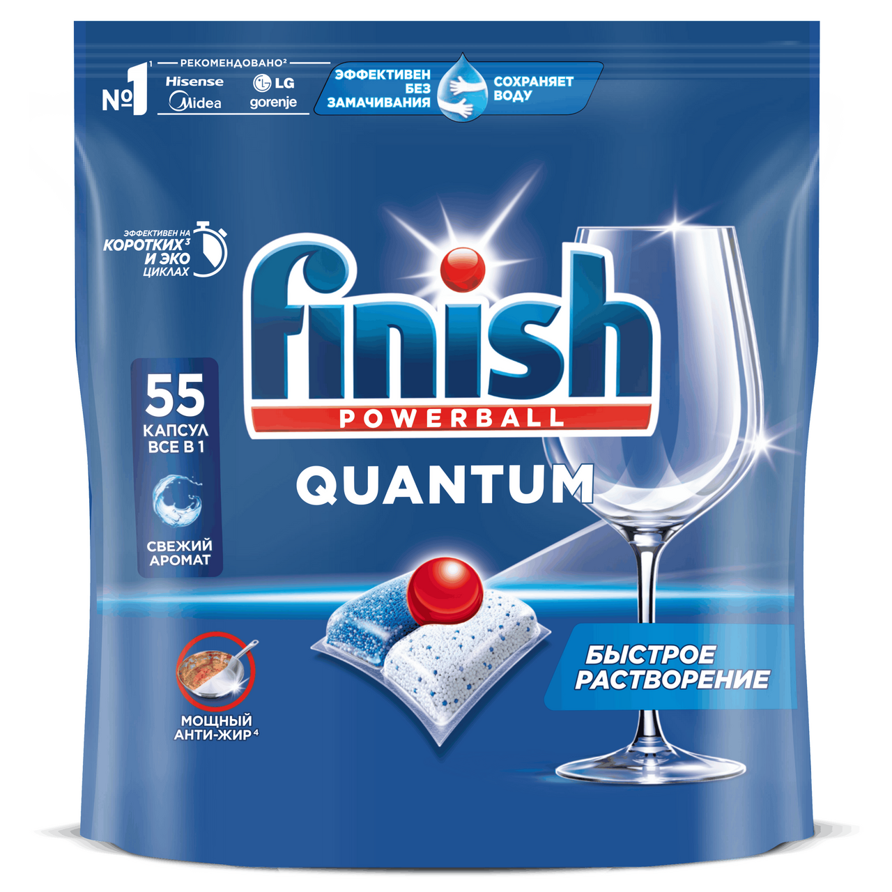 

Капсулы Finish Quantum для посудомоечной машины 55 шт.