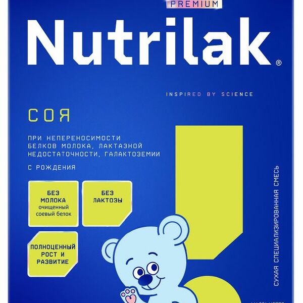 Детская смесь Nutrilak Premium Соя сухая специализированная с рождения 350 г