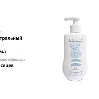 Изображение 2