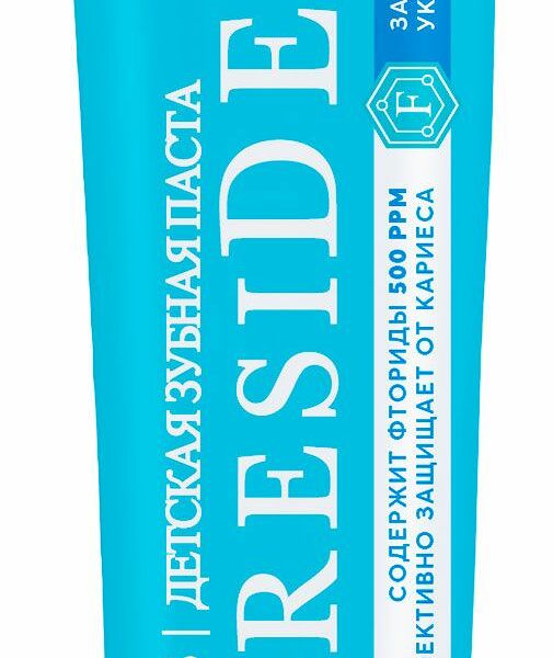 Зубная паста детская President пломбир с 3 до 6 лет 70 г