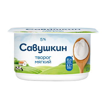 

Творог Савушкин Нежный мягкий 5% 125 г