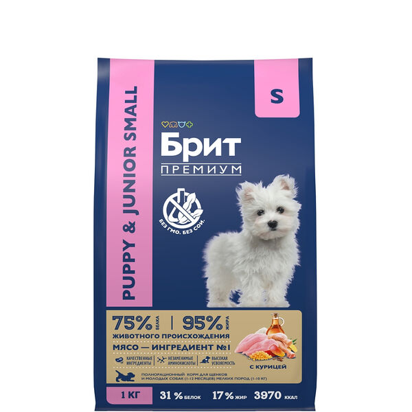 Сухой корм Brit для щенков 1-12 месяцев с курицей 1 кг