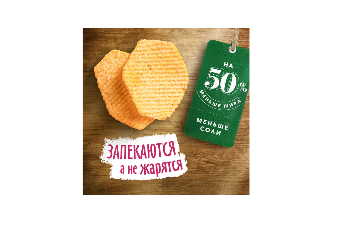 

Картофельные чипсы Lay's Из Печи Мусс из лосося с авокадо 81 г