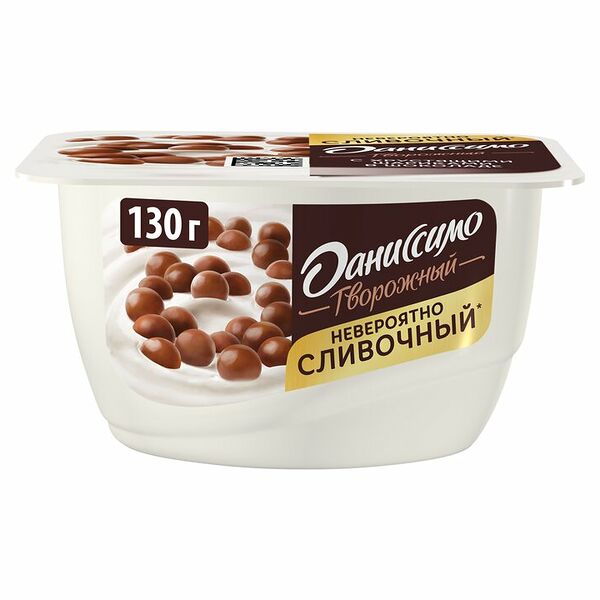 Творожок Даниссимо с хрустящими шариками в шоколадной глазури 7.2% 130 г