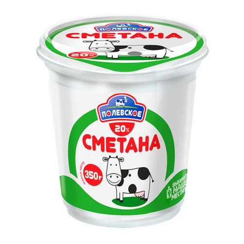 

Сметана Полевское 20% 350 г