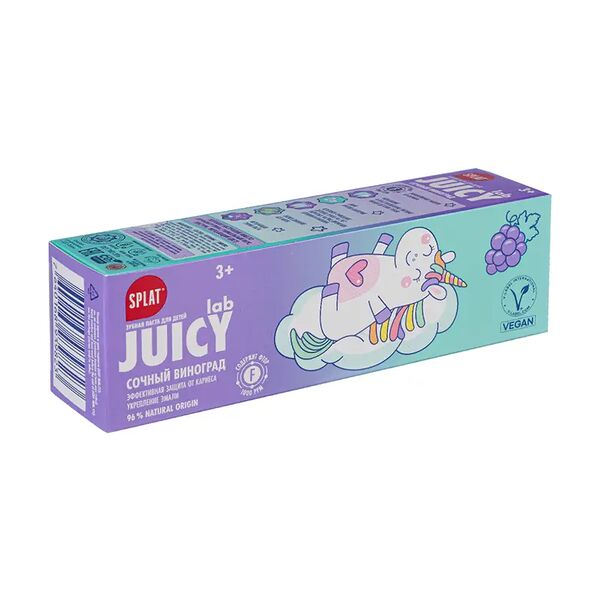 Зубная паста для детей 