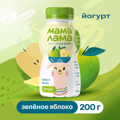 

Йогурт питьевой Мама Лама Зелёное яблоко 2.5% 200 г