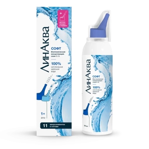 

ЛинАква софт средство для промывания и орошения носа душ 125 мл