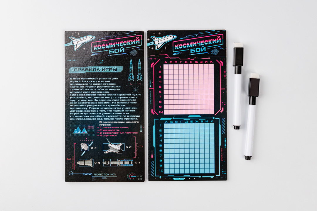 

Игра настольная Космический бой