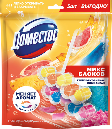 Туалетный блок Доместос Микс ароматов 5 шт. x 50 г