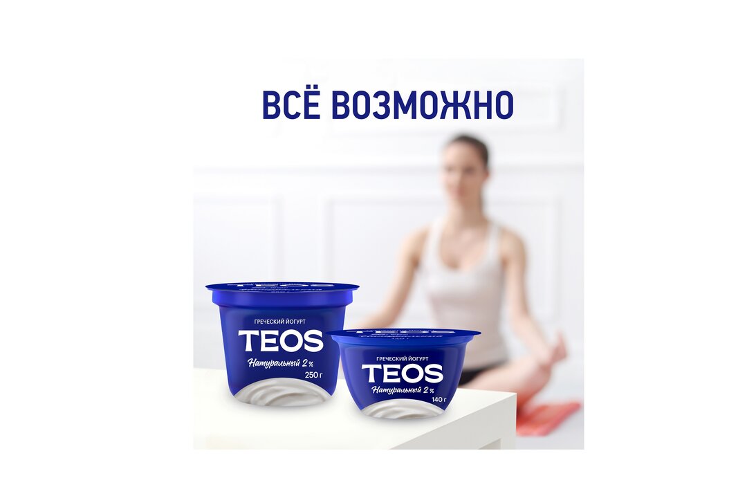 

Йогурт Teos Савушкин продукт греческий 2% натуральный 140 г