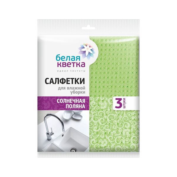 БЕЛАЯ КВЕТКА Салфетки для влажной уборки 