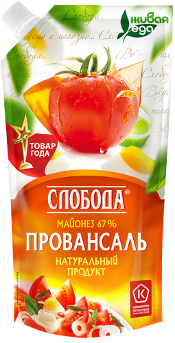 

Майонез Слобода Провансаль 67% 200 мл