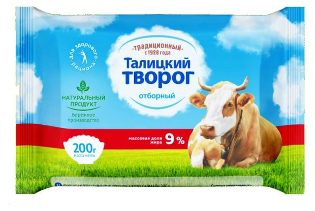 

Творог Талицкий Отборный Традиционный 9% без змж 200 г