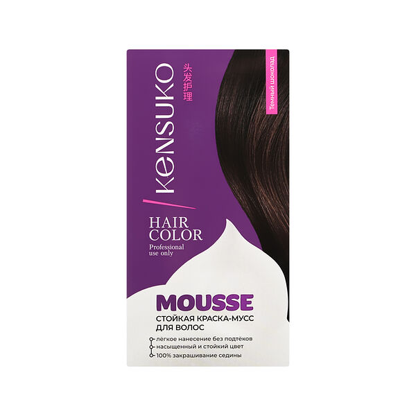 Краска-мусс для волос Kensuko Mousse тон 3.3 Темный шоколад 115 мл