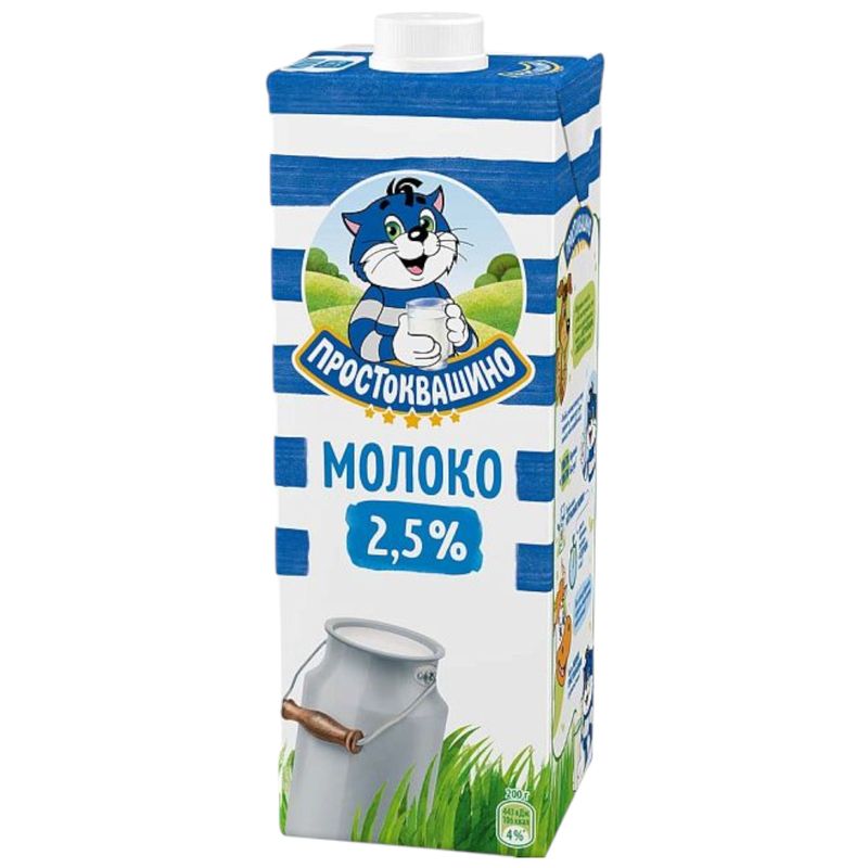 

Молоко Простоквашино ультрапастеризованное 2.5% 950 мл