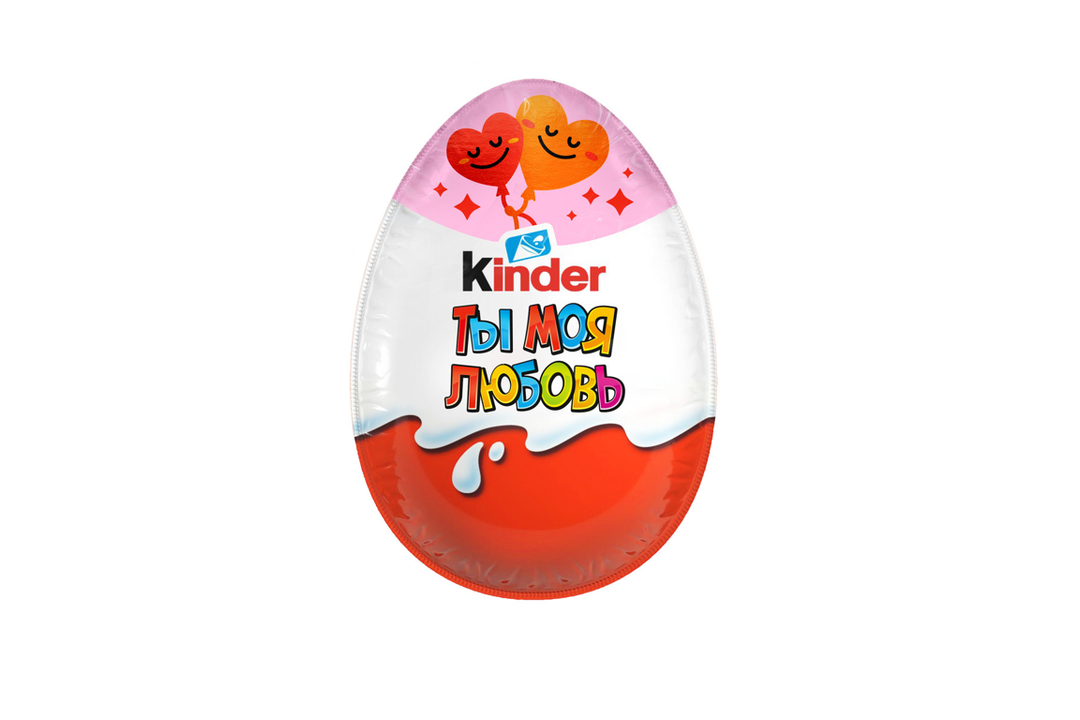 

Яйцо Kinder Сюрприз из молочного шоколада с игрушкой в ассортименте 20 г
