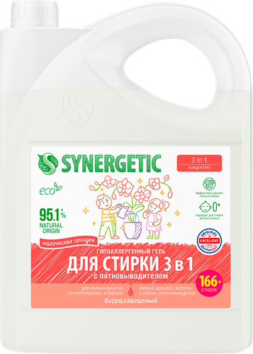 

Гель для стирки Synergetic Биоразлагаемый концентрированный 3 in 1 Магическая орхидея 5 л