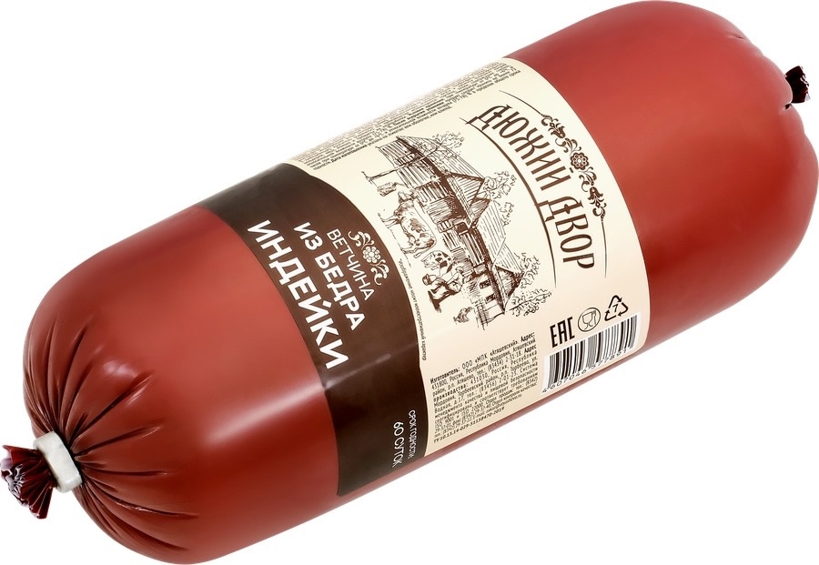 

Колбасная ветчина Дюжий Двор из бедра индейки 500 г