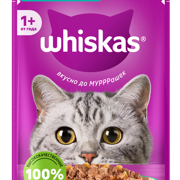 Корм влажный для кошек Whiskas Желе кролик 75 г 