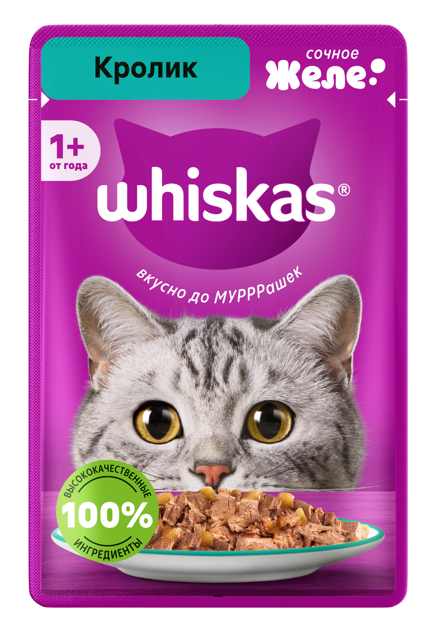 

Корм влажный для кошек Whiskas Желе Кролик 75 г