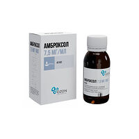 Изображение 3