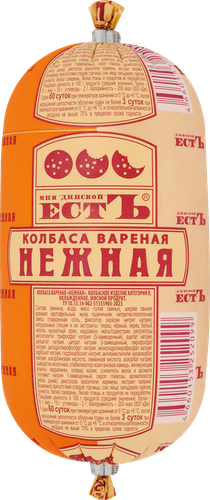 

Колбаса Естъ Нежная вареная 500 г
